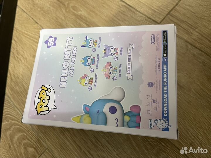 Funko pop Kuromi Cinnamoroll