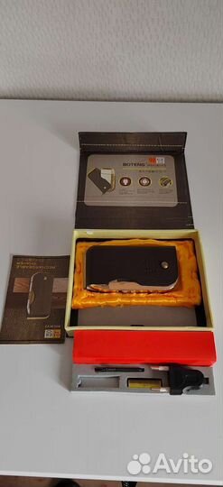 Бритва аккумуляторная