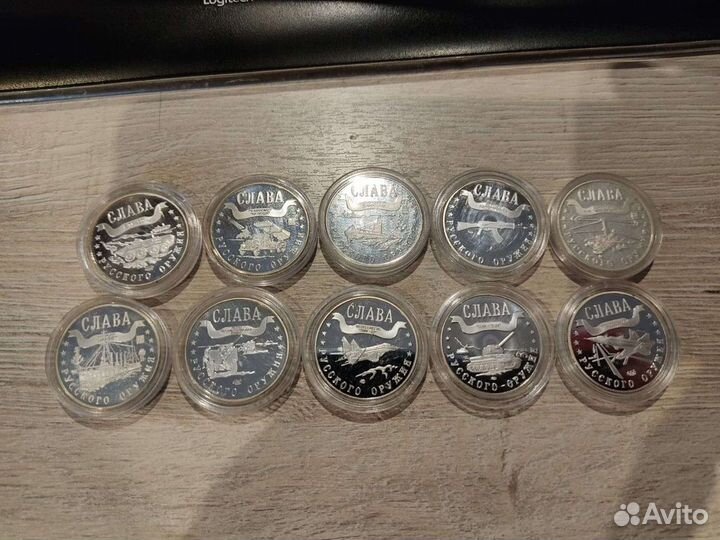 3 марки Калининград 2004