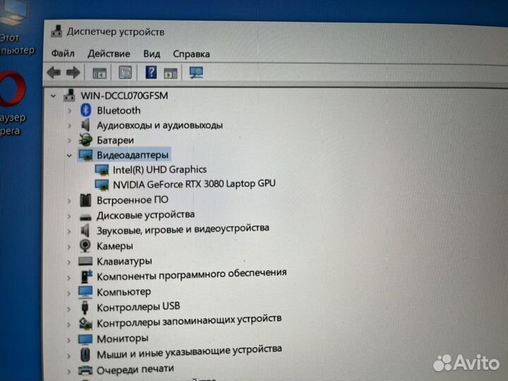 Игровой ноутбук MSI gp66 leopard 11 uh- 054xru
