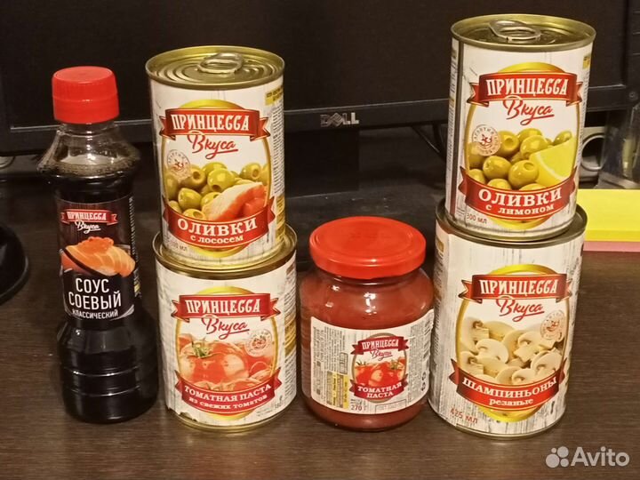 Кукуруза,горошек,оливки,огурцы,фасоль,паста,грибы