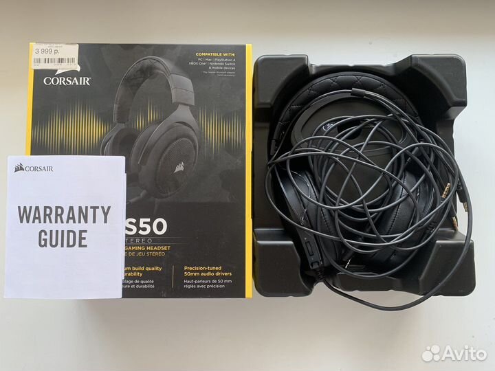 Наушники Corsair HS50