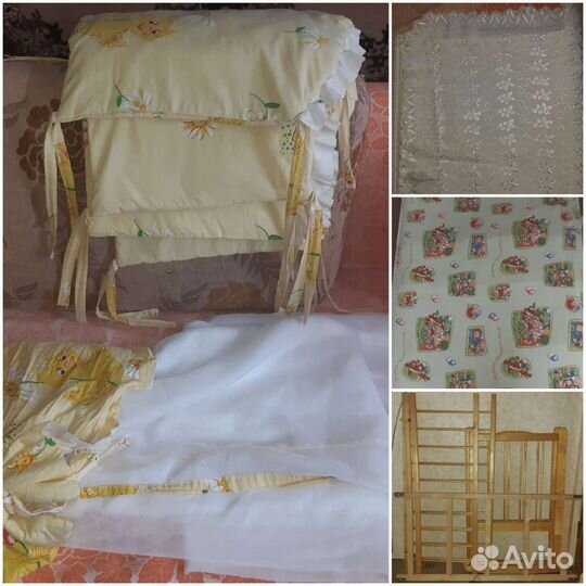 Детская кроватка-качалка разборная