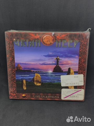 FR cdvd Uriah Heep – Live In Armenia