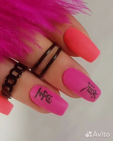 Наращивание ногтей,маникюр,коррекция, укрепление