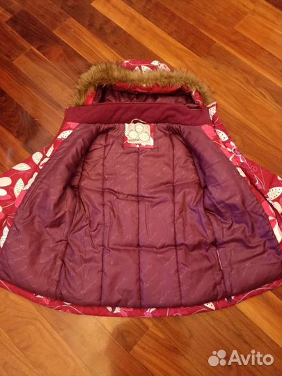 Зимняя куртка Happy 128