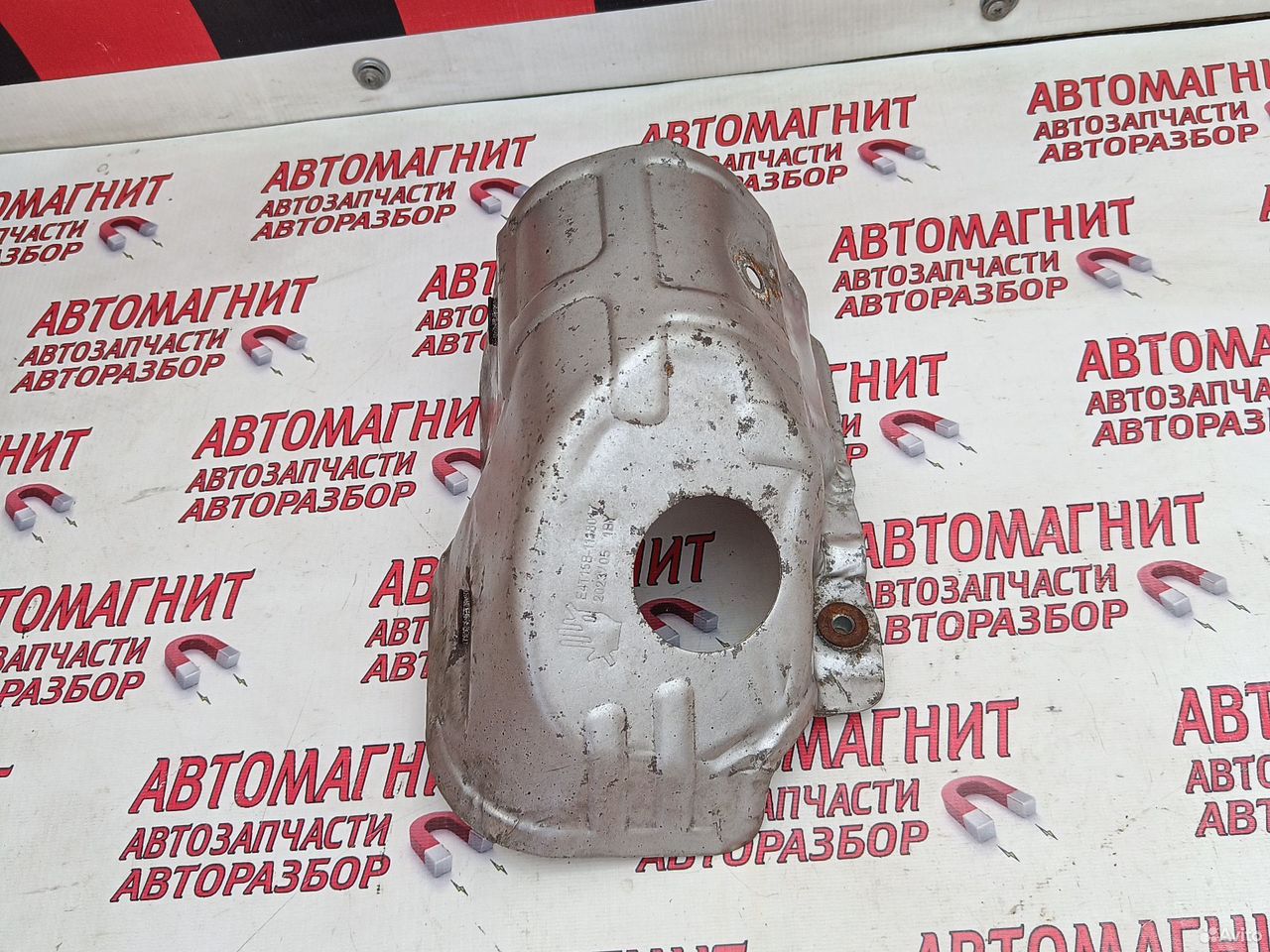 Тепловой экран коллектора Омода C5