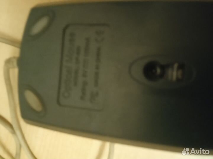 Мышь-90- ых годов