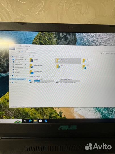 Игровой ноутбук asus i5 gtx1050