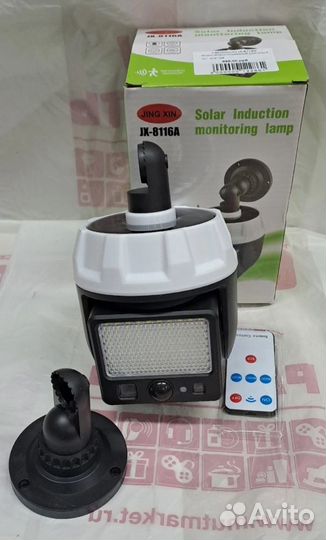 Светильник