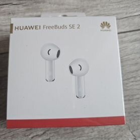 Беспроводные наушники Huawei FreeBuds SE 2