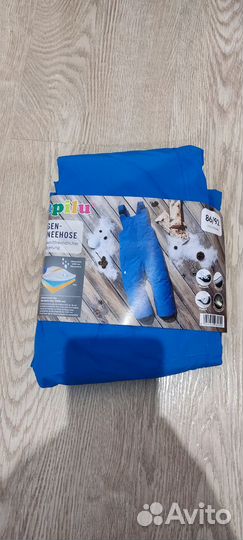 Штаны и полукомбинезон crivit/lupilu