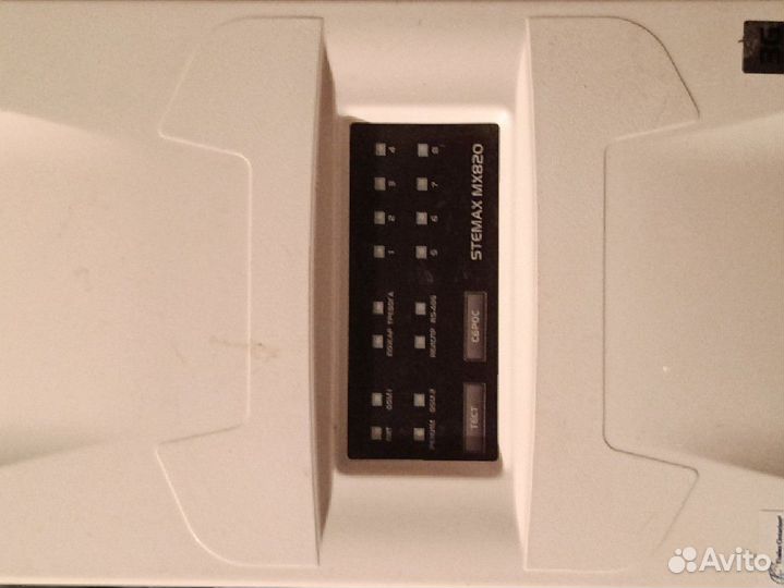 Охранно-пожарная сигнализация GSM