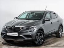 Renault Arkana, 2021, с пробегом, цена 1 967 000 руб.