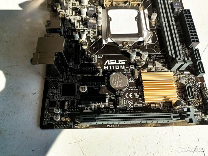 Материнская плата Asus H110M-R