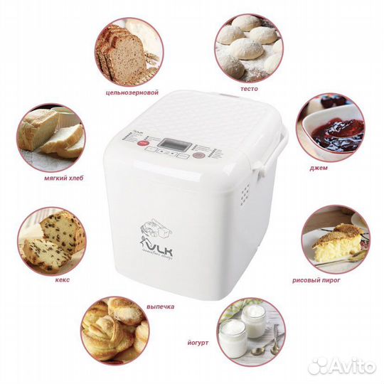 Хлебопечь новая