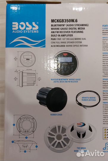 Boss Audio mckgb350W.6