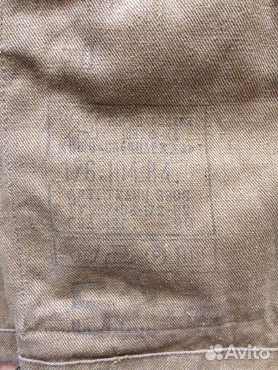 Афганка летняя Песочка СССР