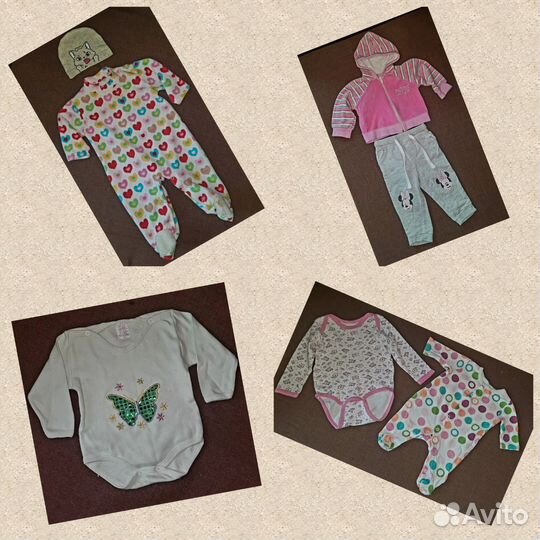 Пакет вещей на девочку