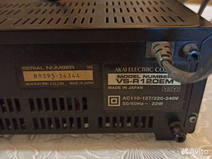 Видеоплеер akai