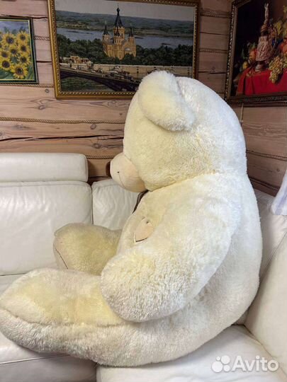 Плюшевый мишка I love YOU, 180 см