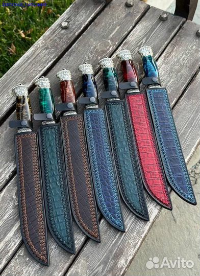 Нож большой (Арт.39684)