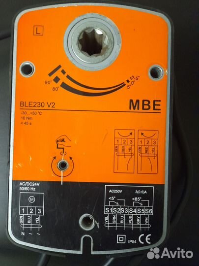 Электропривод MBE BLE 230 V2