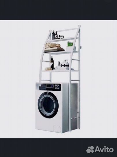 Полка для ванной на стиральную машину