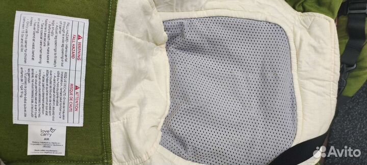 Эргорюкзак