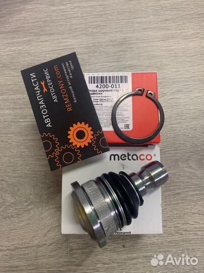 Опора шаровая перед. подвески Nissan Murano, Teana