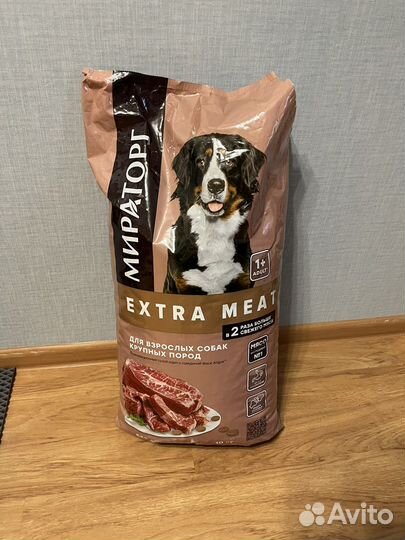 Корм для собак мираторг extra meat winner 10 кг