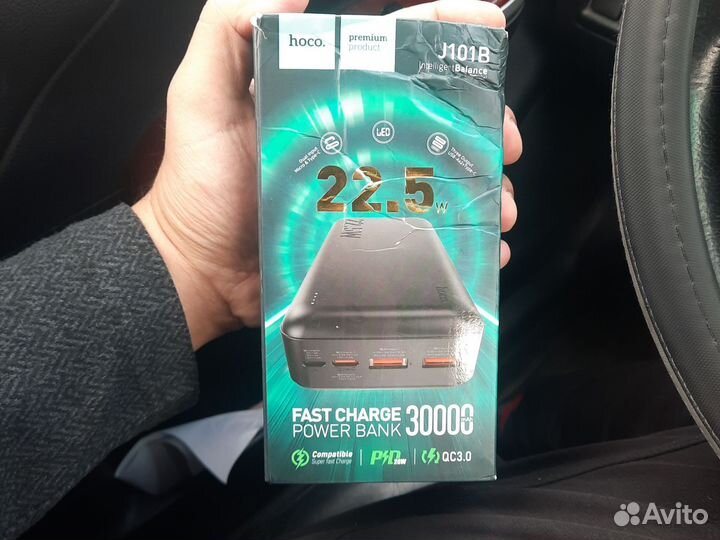 Powerbank hoco 30000mah