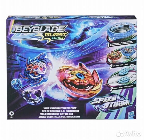 Новый Игровой набор storm арена