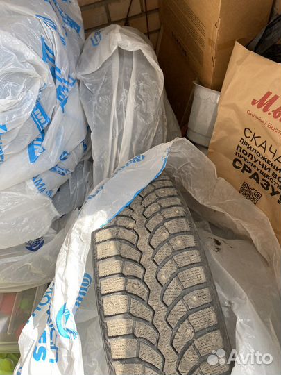 R15 Bridgestone Blizzak Ice 185/65, PCD 5x108 DIA 56.5