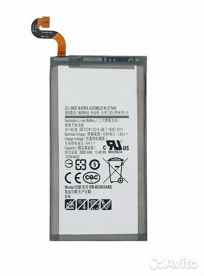 Акб (Аккумулятор) Samsung S8+ G955F EB-BG955ABE