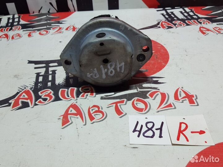 Подушка двигателя BMW 525i E61 N52 B25 2006