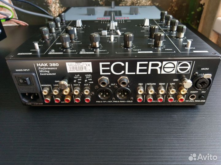 Ecler HAK 380
