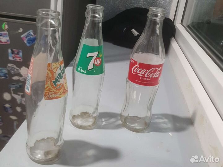 Бутылки