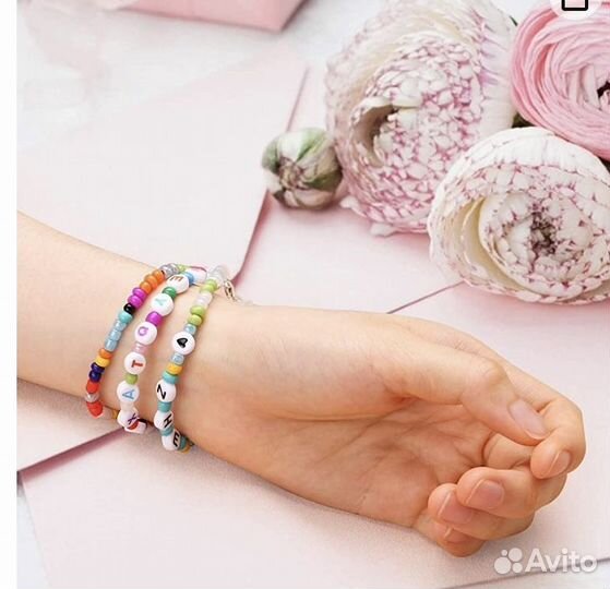 Набор бисера nalep 2550 для рукоделия и творчества