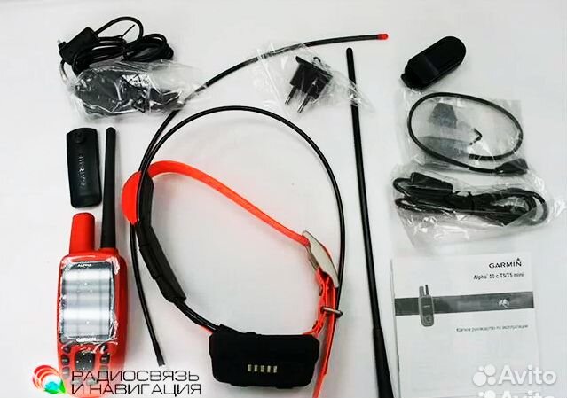 Навигатор garmin alpha 50 + ошейник T5 RUS