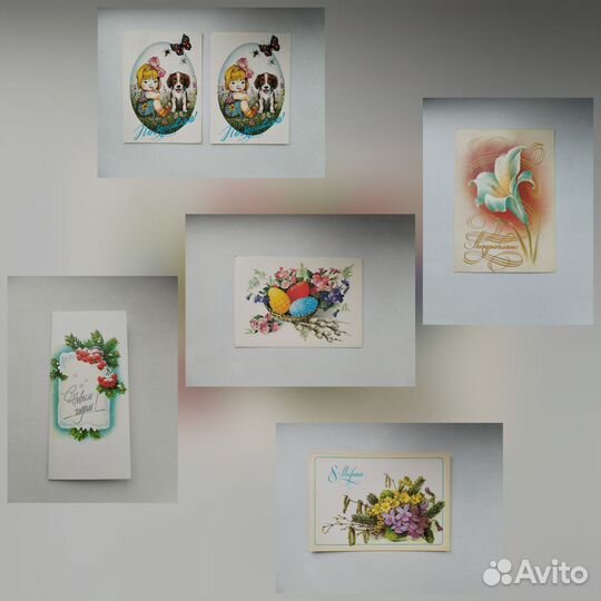 Открытки советские СССР