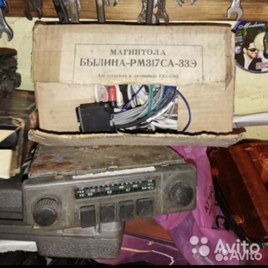 Приемники