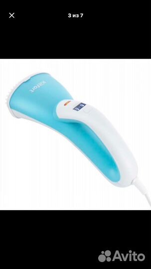 Ручной отпариватель Kitfort