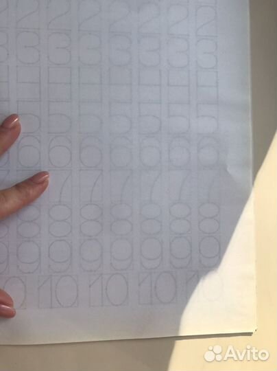 Прописи для дошкольников,новые