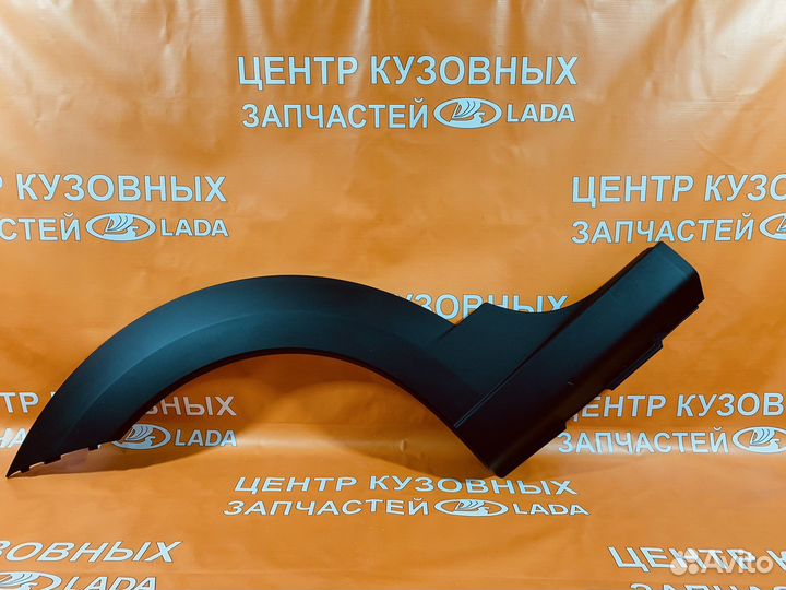 Облицовка заднего крыла LADA Largus FL Cross