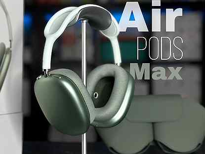 AirPods Max Green Premium