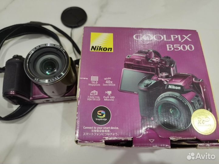 Nikon coolpix b500