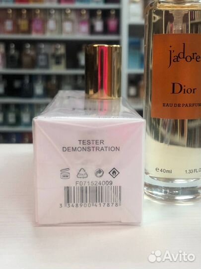 Парфюм Женский Dior Jadore EDP 40ml