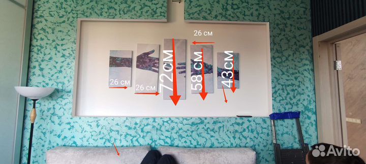 Модульная картина бу