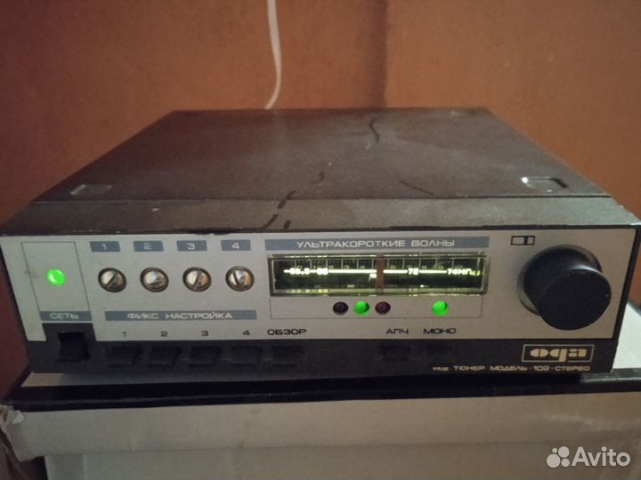 Усилитель Ода 102